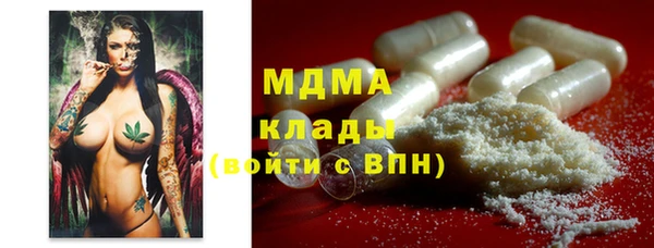 марихуана Алзамай