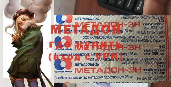 ПСИЛОЦИБИНОВЫЕ ГРИБЫ Алексин