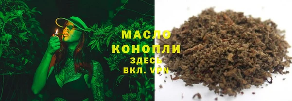 марихуана Алзамай