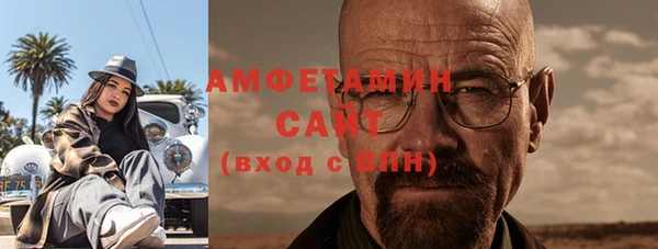 ПСИЛОЦИБИНОВЫЕ ГРИБЫ Алексин