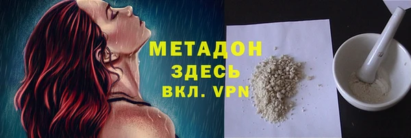 СК Алексеевка