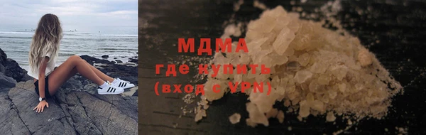 марихуана Алзамай