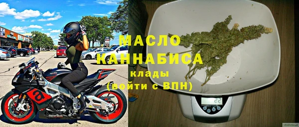 марихуана Алзамай