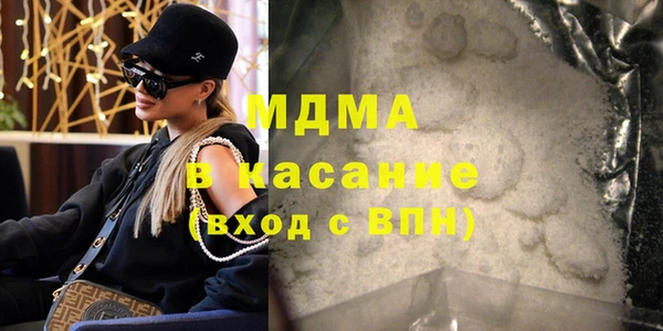 ПСИЛОЦИБИНОВЫЕ ГРИБЫ Алексин