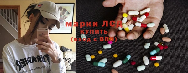 марихуана Алзамай