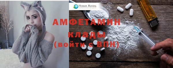 марихуана Алзамай