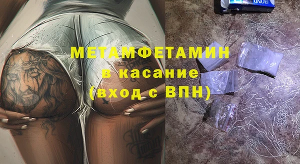 марихуана Алзамай