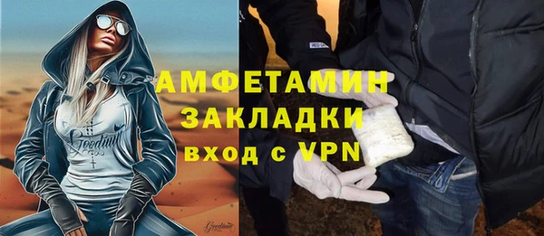 марихуана Алзамай