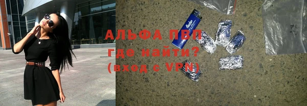 СК Алексеевка