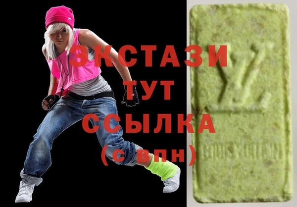 ПСИЛОЦИБИНОВЫЕ ГРИБЫ Алексин