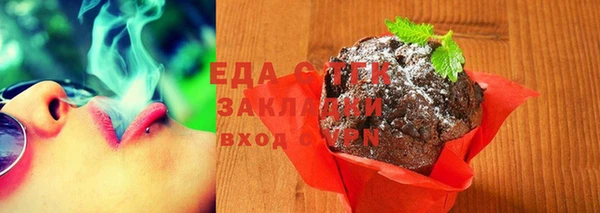 СК Алексеевка