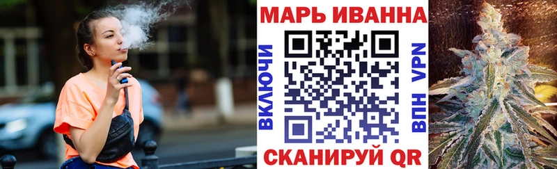 Каннабис MAZAR Шумиха